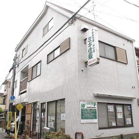 Kyoto Inn Higashiyama Exterior foto