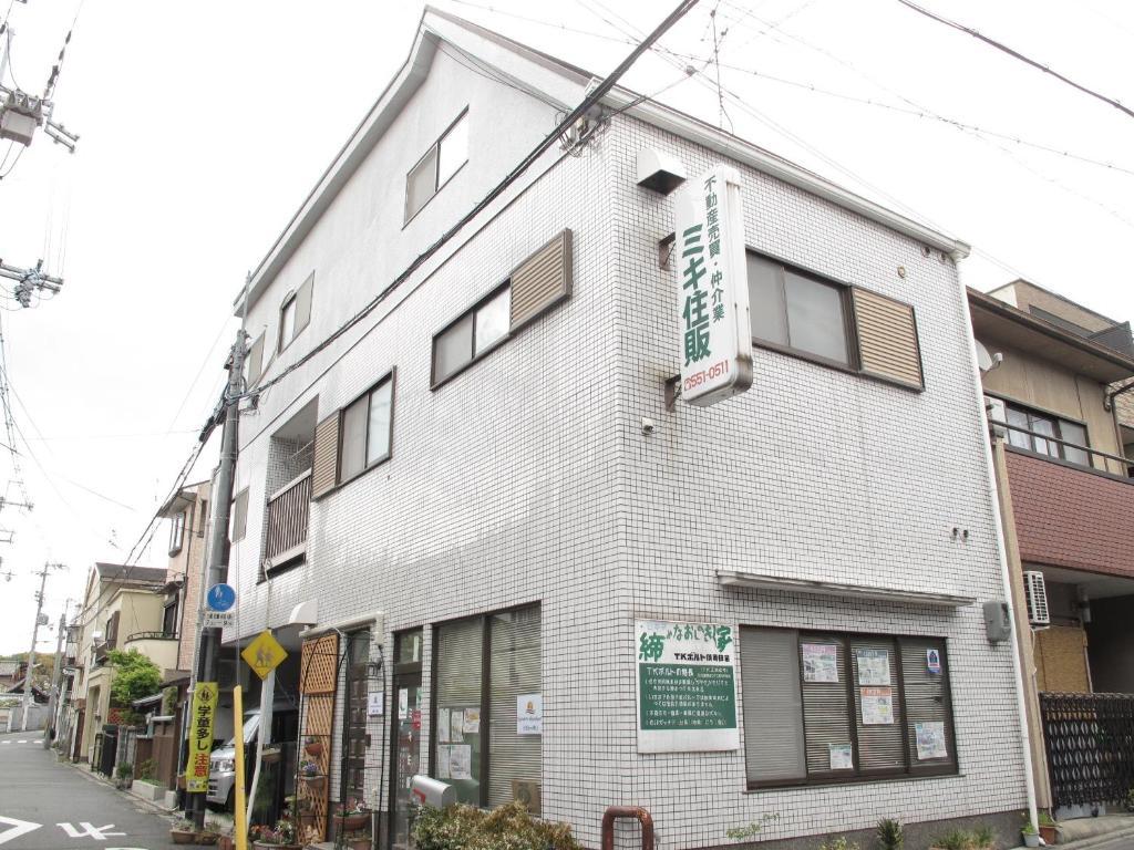 Kyoto Inn Higashiyama Exterior foto